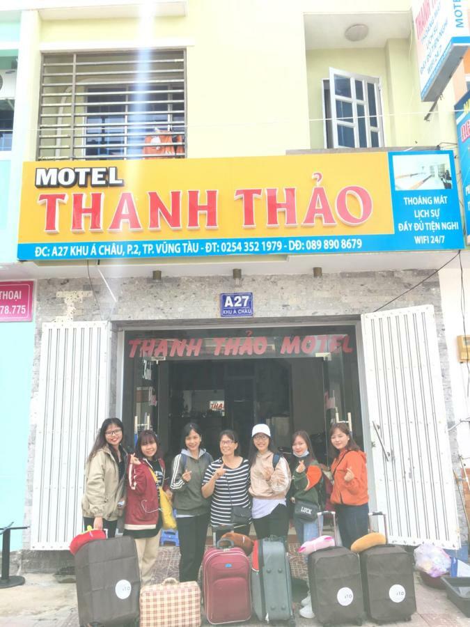 Thanh Thao *