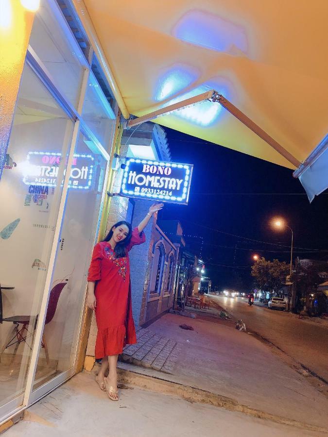 Bono Mui Ne * Phan Thiet