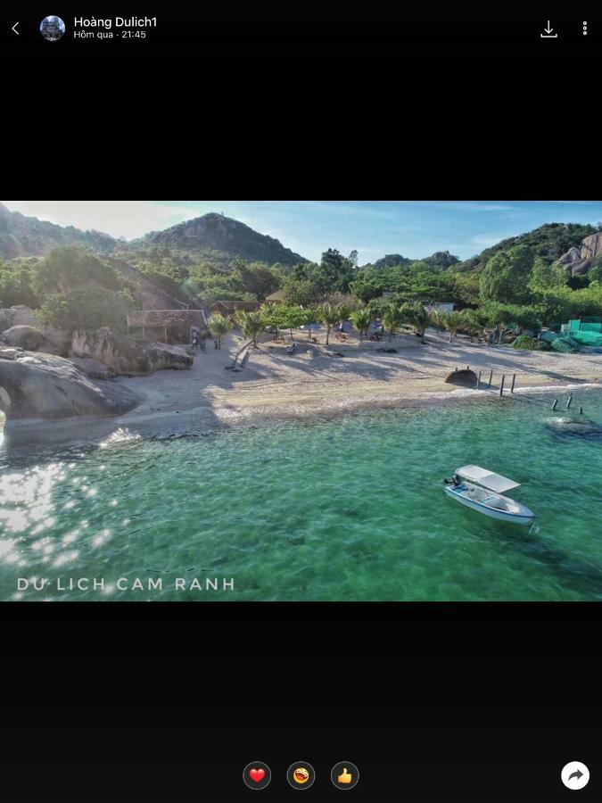Gem Island