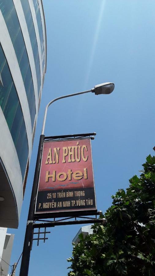 Hotel An Phuc 2*