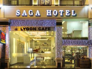 Saga TP. Hồ Chí Minh