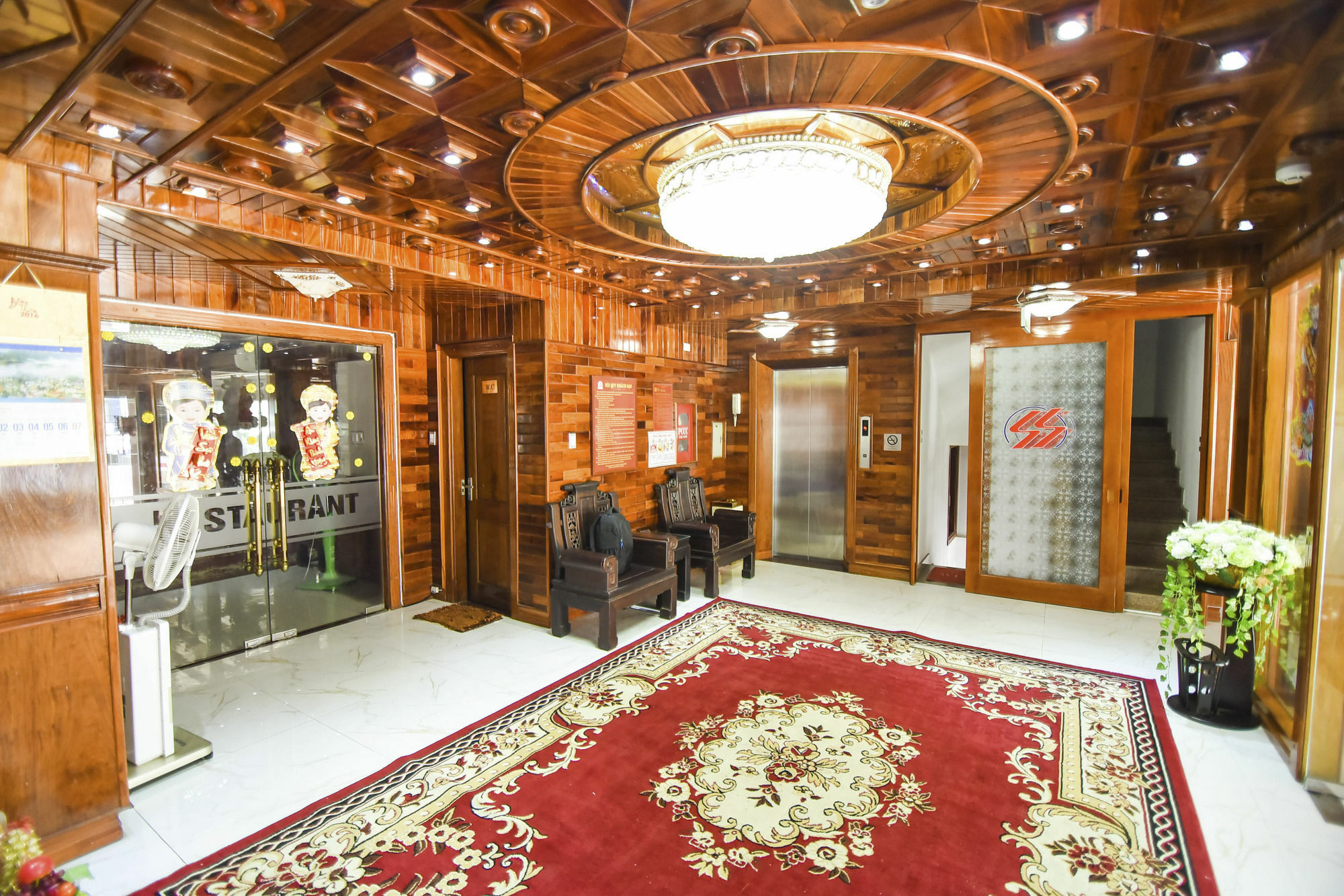 San San Hotel 3*