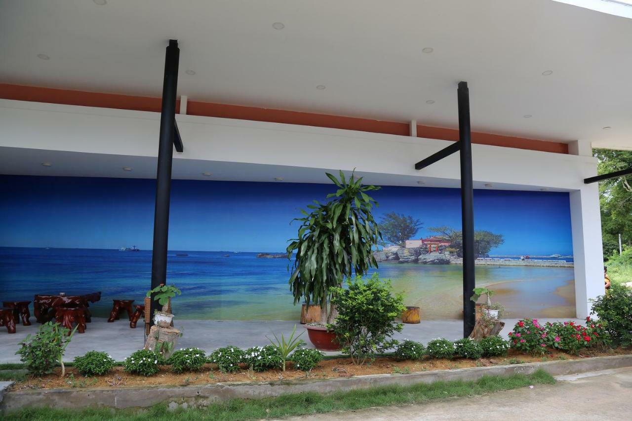 Countryside Resort 3*