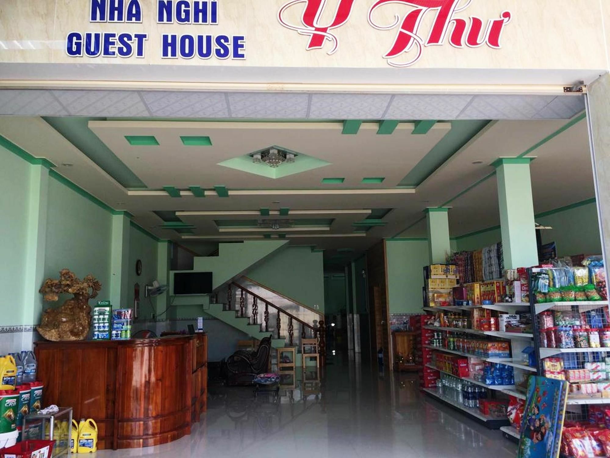 Y Thu 2* Phu Quoc
