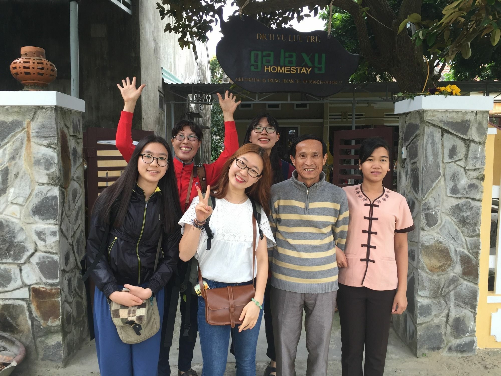 Galaxy * Hội An