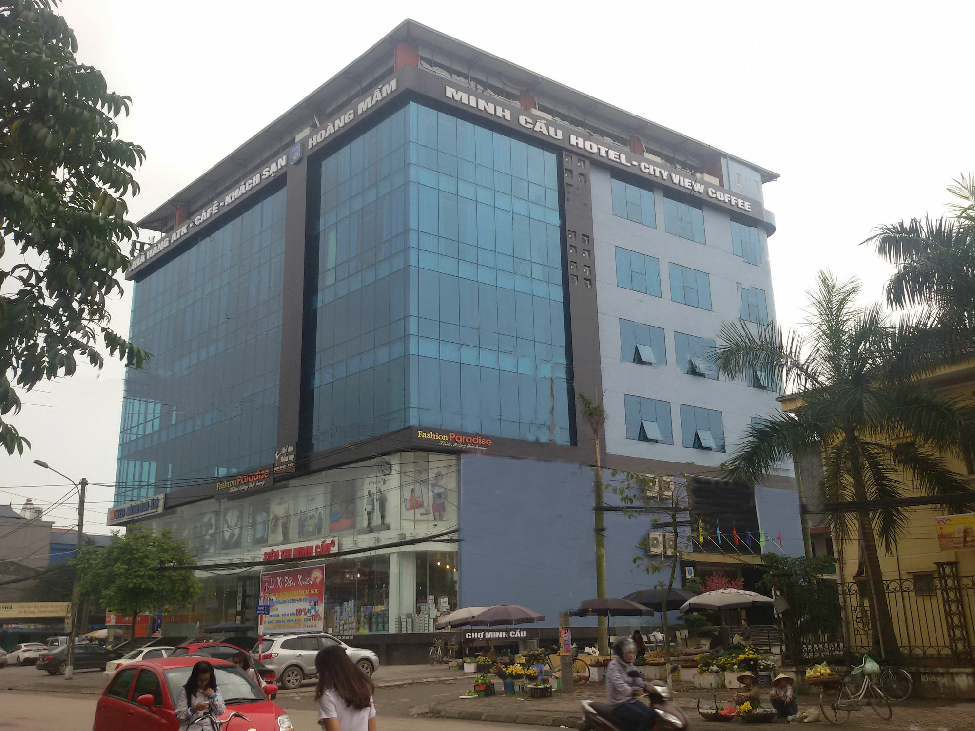 Hoang Mam Minh Cau Hotel 2*