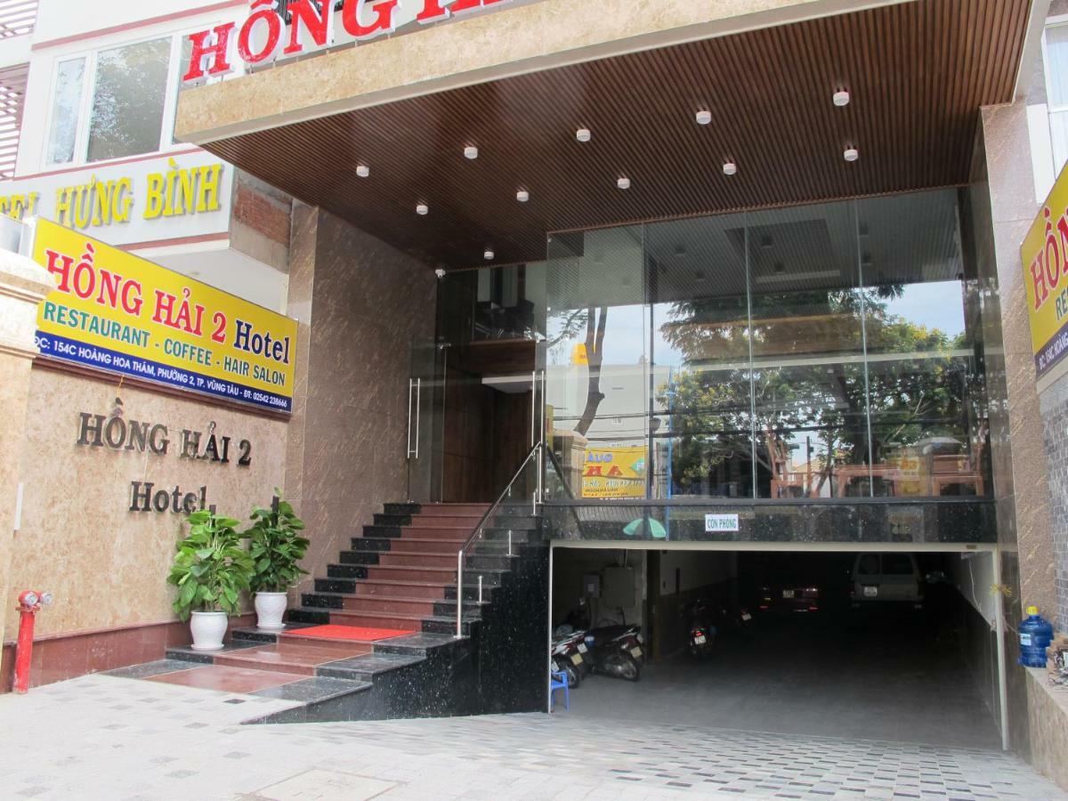 Hồng Hải 2 Khách sạn 3*