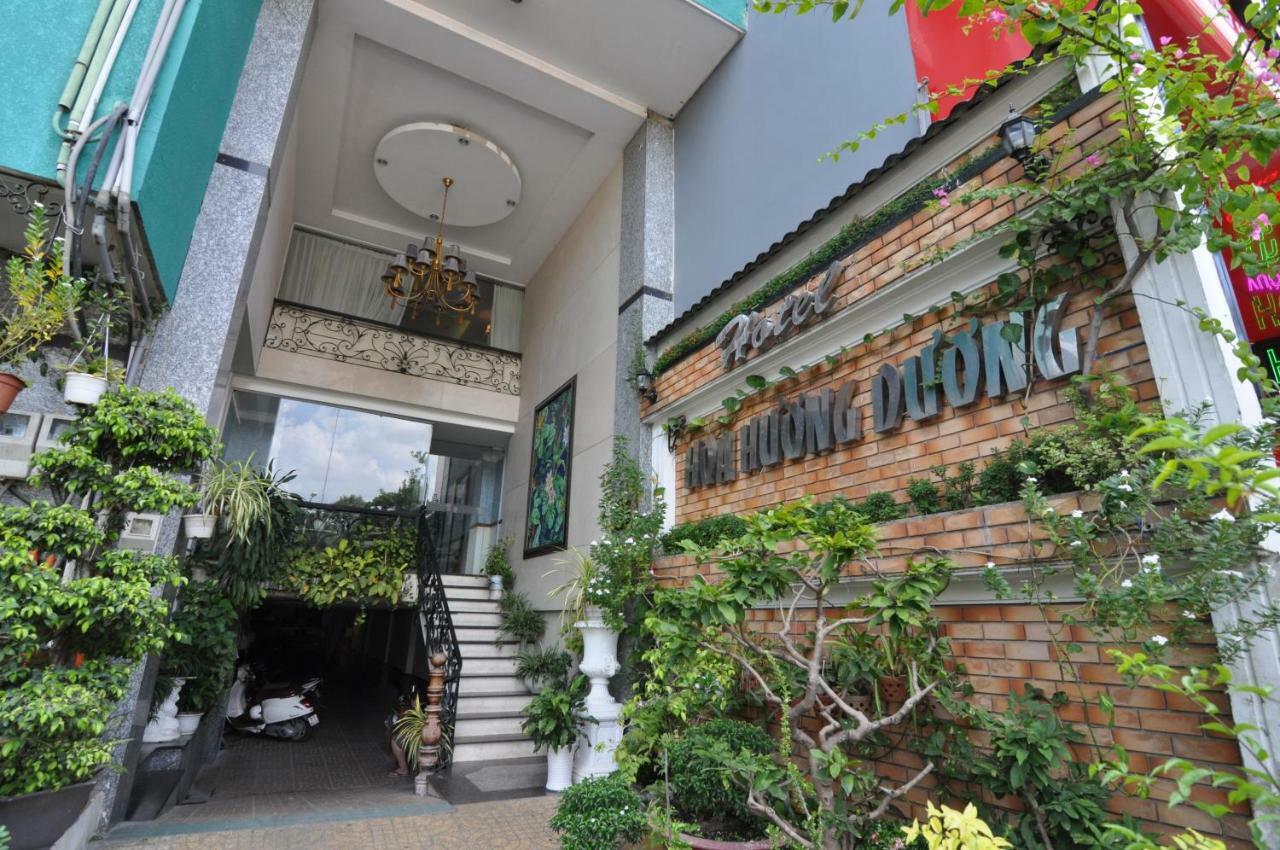 Hotel Hanz 823 Sunflower 3*