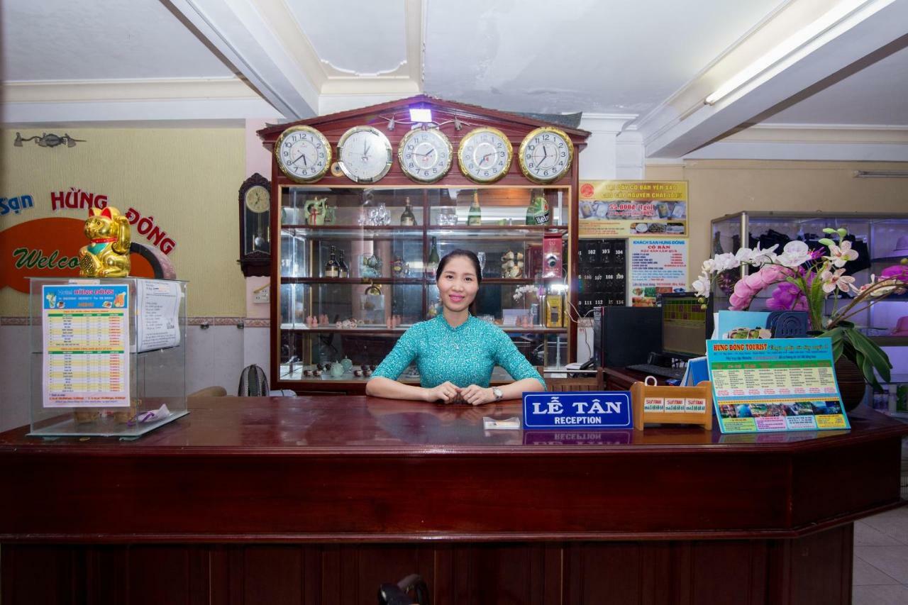 Hung Dong Hotel *