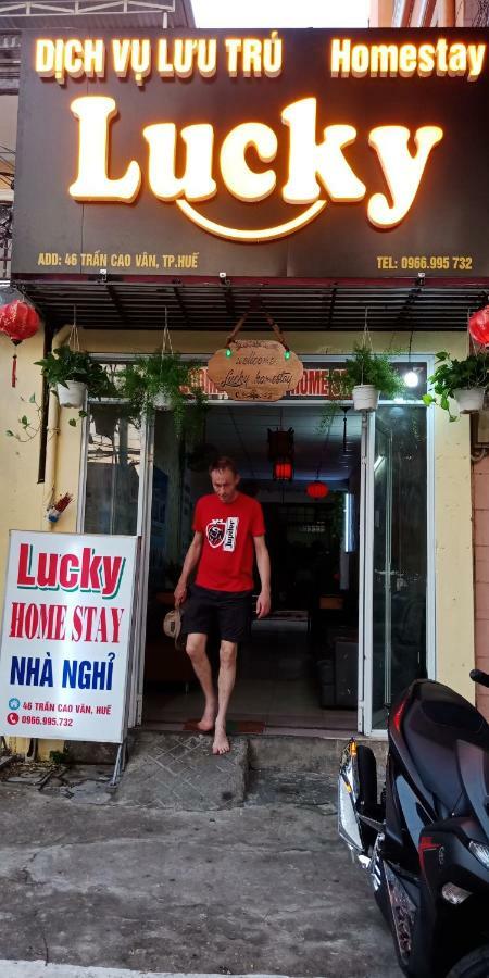 Homestay Lucky *