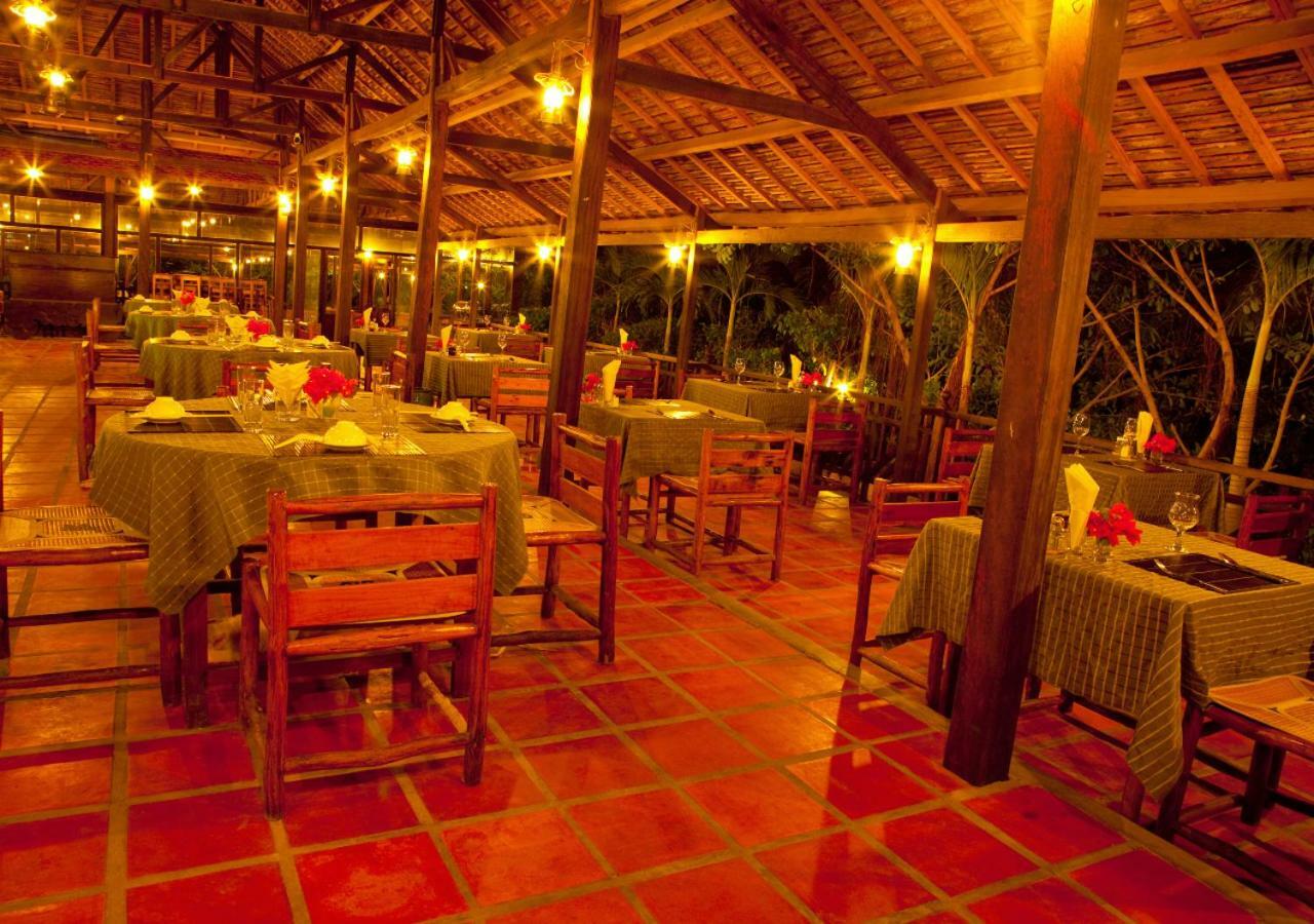 Wild Boutique 3*