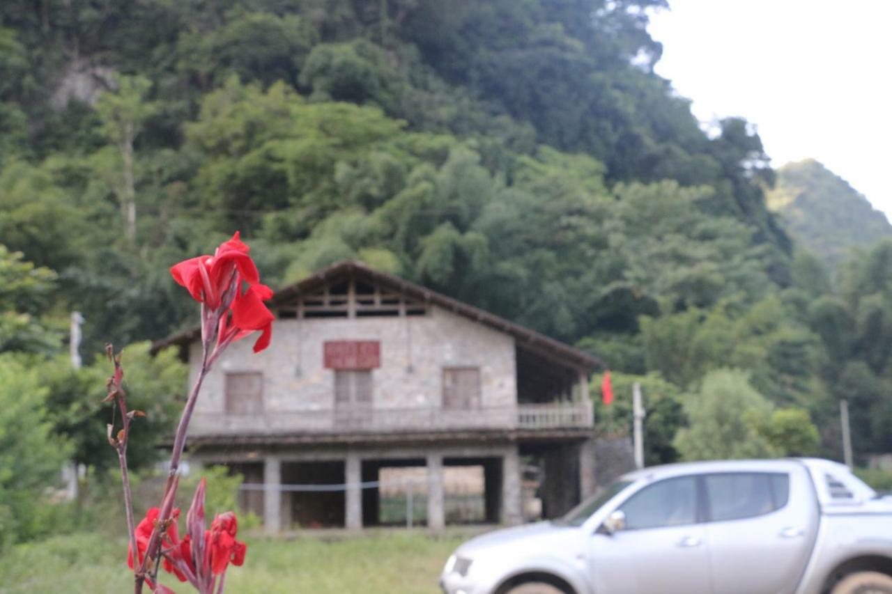 Khuoi Ky Eco