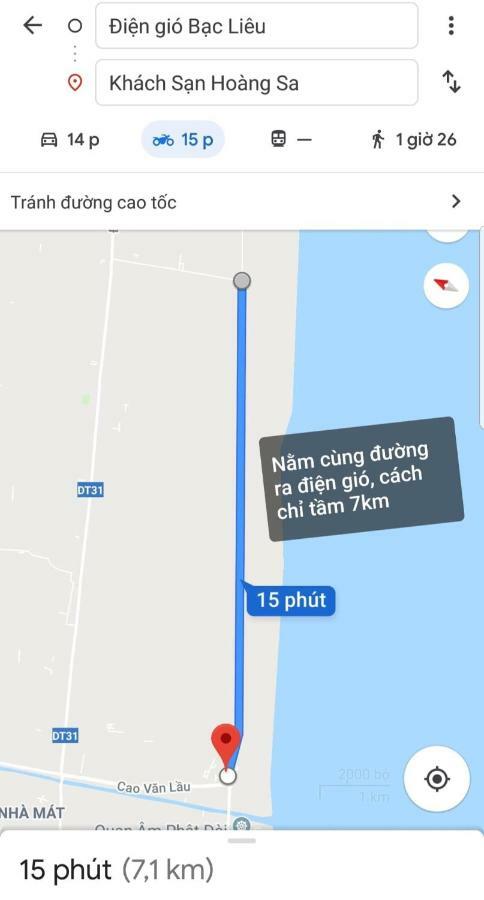 Hoang Sa Hotel 2*