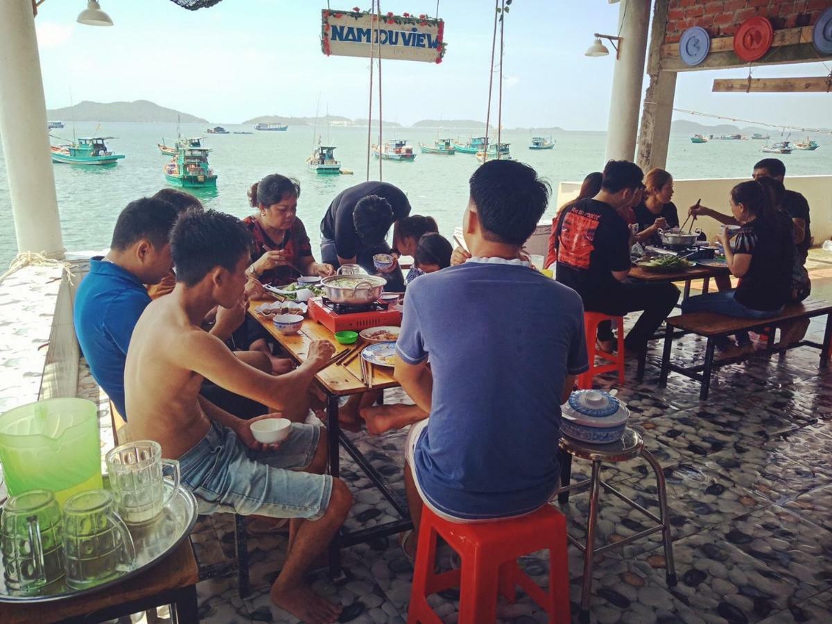 View Nam Du