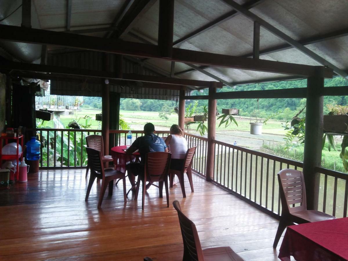 Tran Xuan Lodge *