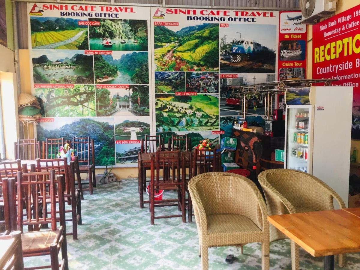 Hang Mua Happiness * Ninh Binh