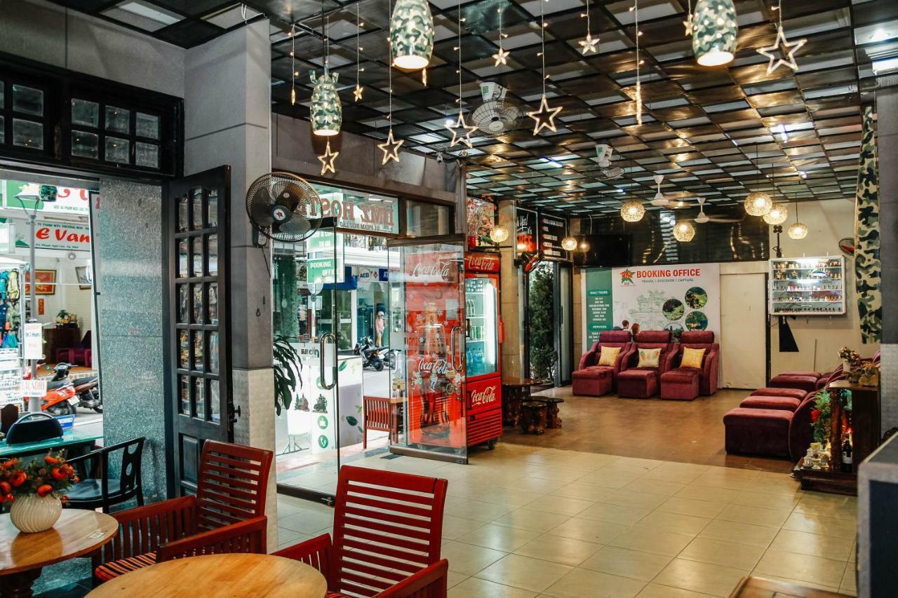 Hotel Dmz