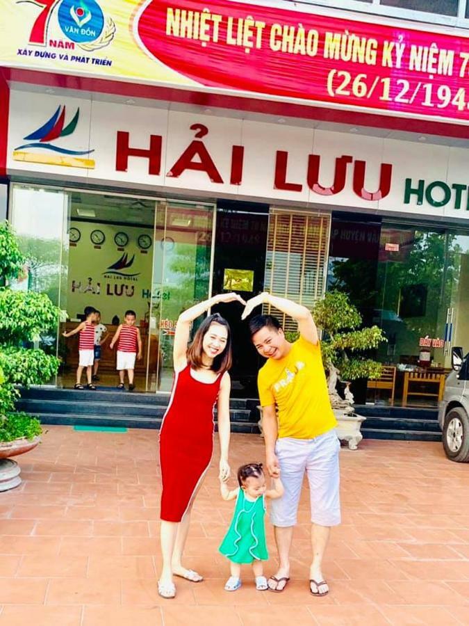 Hotel Luu *