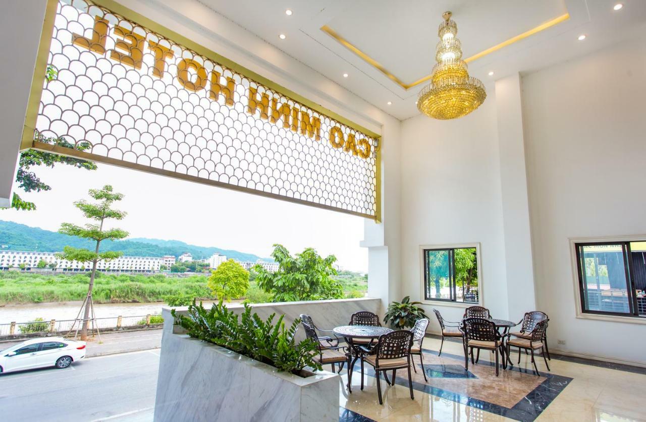 Cao Minh Lao Cai