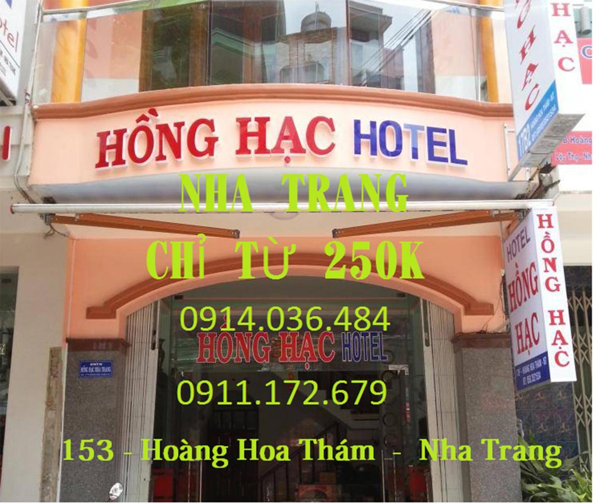 Hotel Hong Hac *
