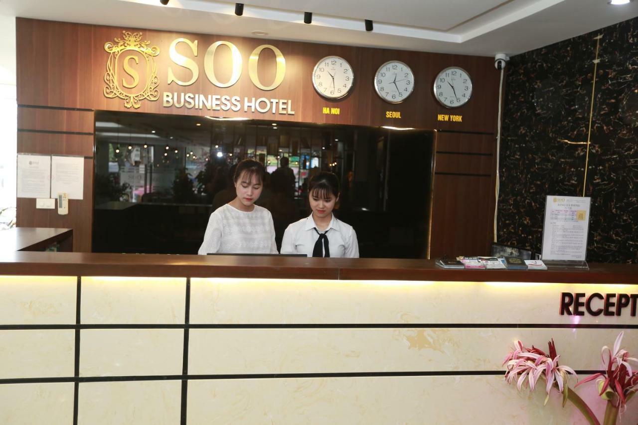 Soo 3*