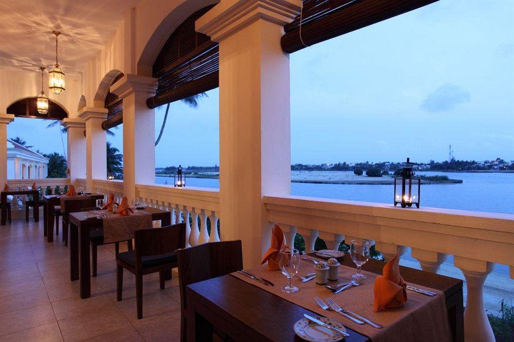 Resort Anantara