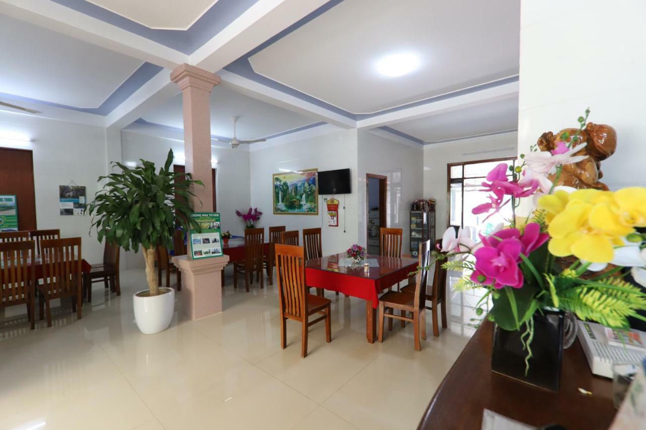 Son Doong Riverside 2* Phong Nha