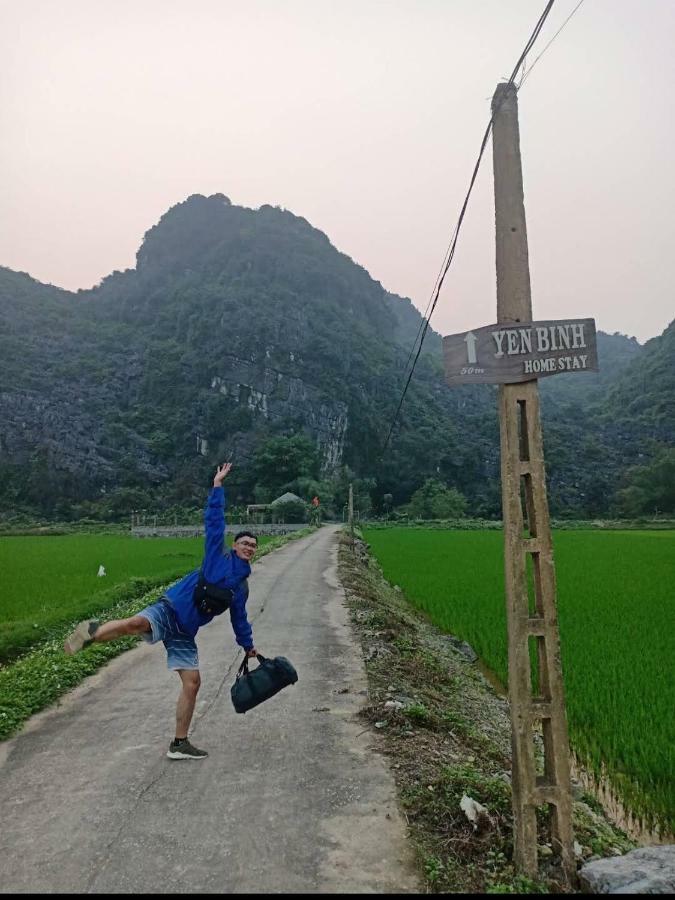 Yen Binh lều