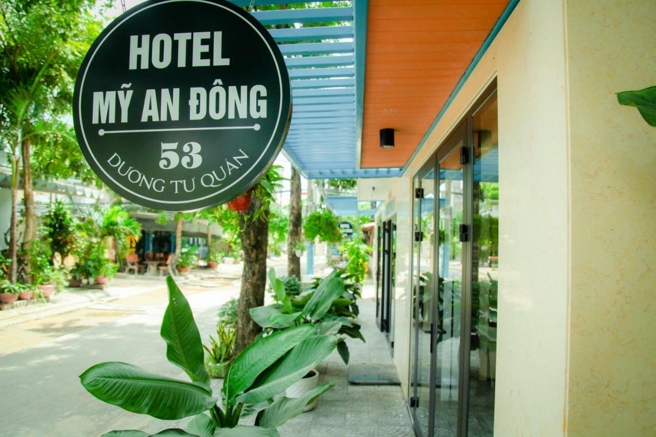 My An Dong