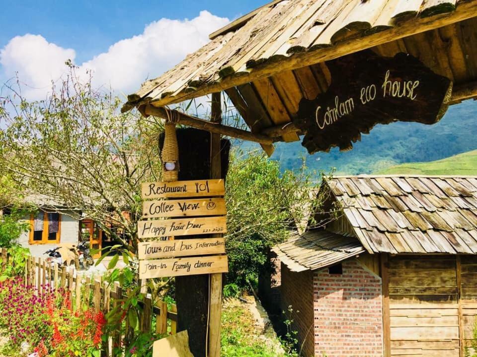 Comlam Eco House 2*