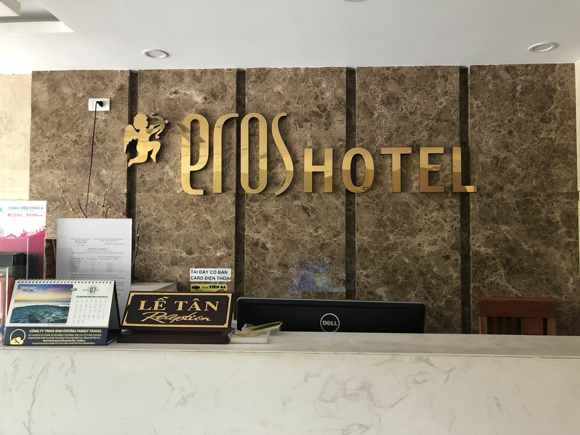 Eros Hotel 2*