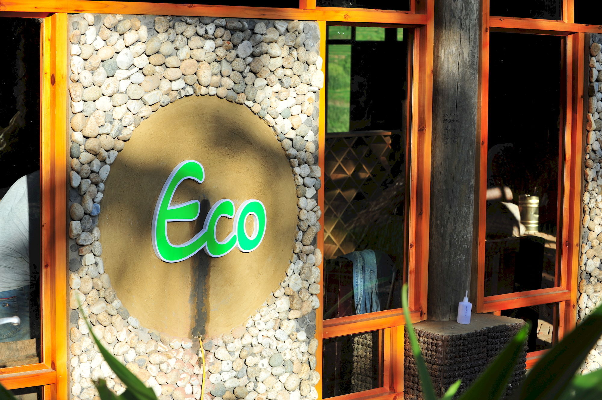 Eco Palms House - Retreat 3* Sa Pa