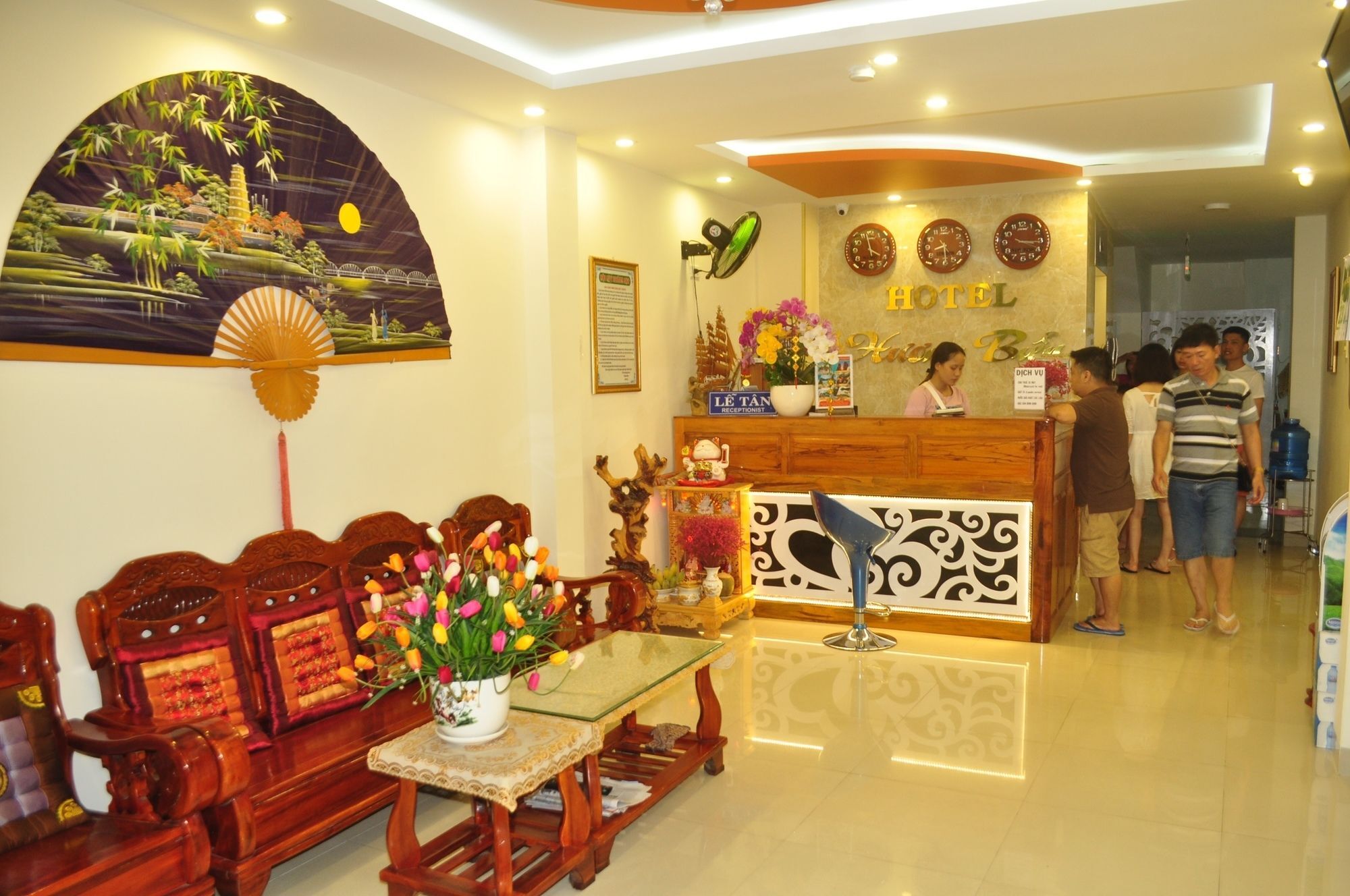 Hotel Huong Bien 2*