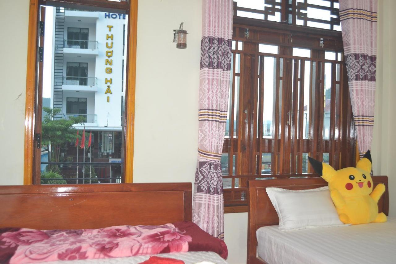 Phong Nha Homestay Homestay *