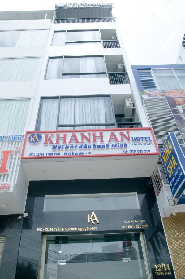 Hotel Khanh An Nha Trang