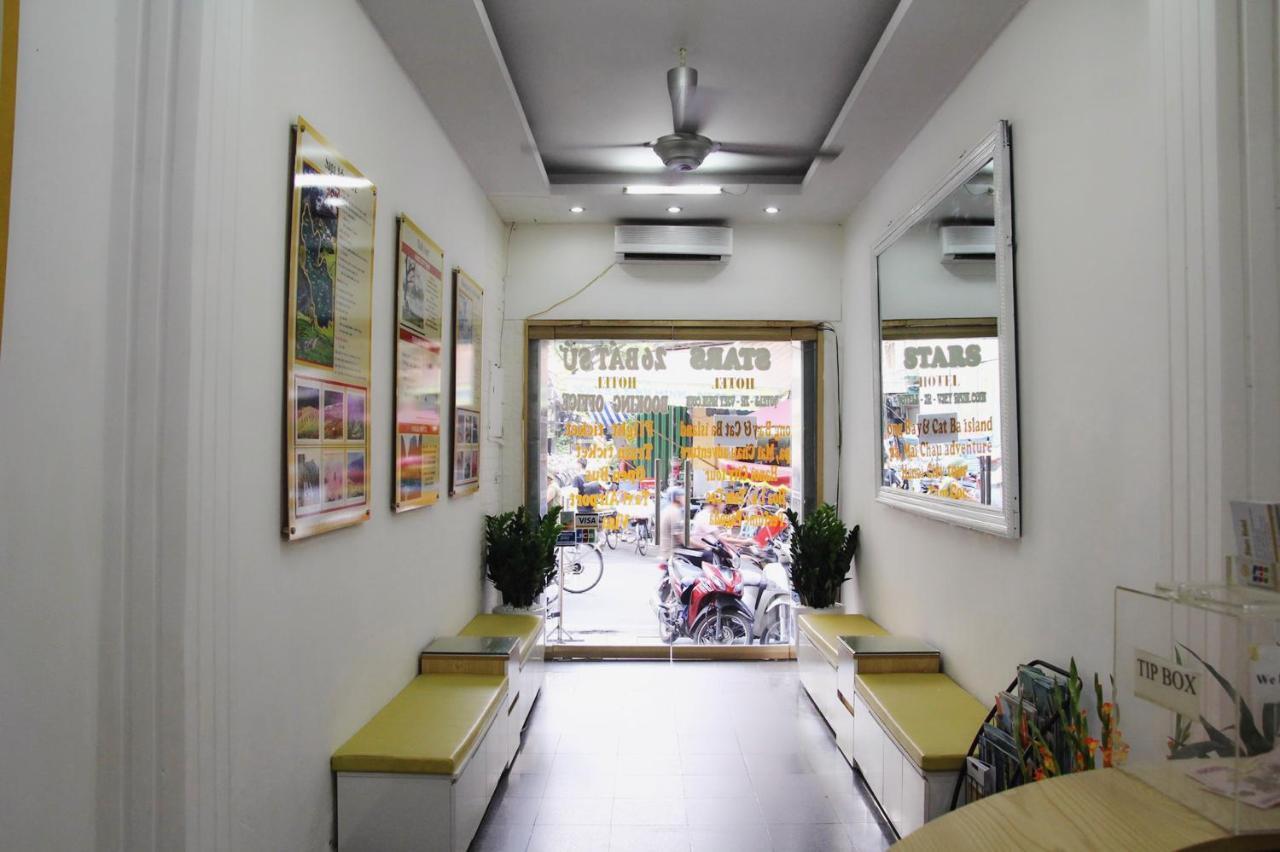 Hanoi Home Hostel Hostel Hanoi