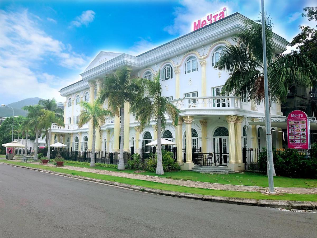 Praywish Hotel