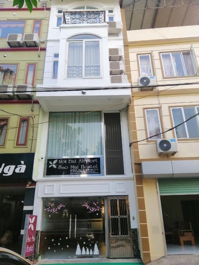 Sao Mai Cosy Nest-noi Bai Airport Hostel Thach Loi