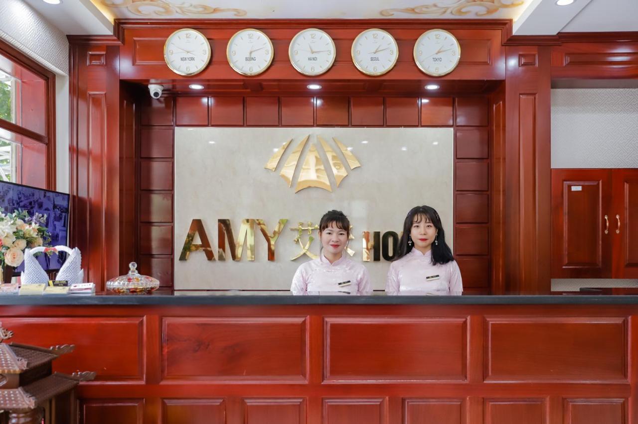 Hotel Amy 3*