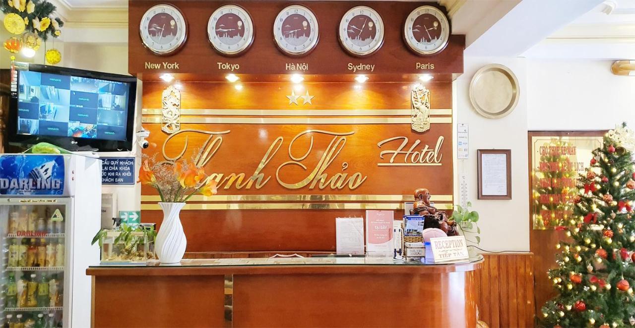 Thanh Thao Hotel Da Lat