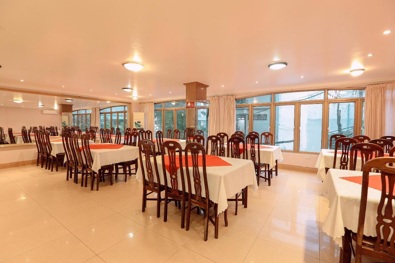 Entity Ha Long