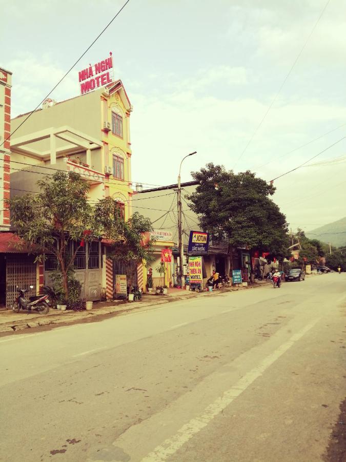 Guest house Thien An