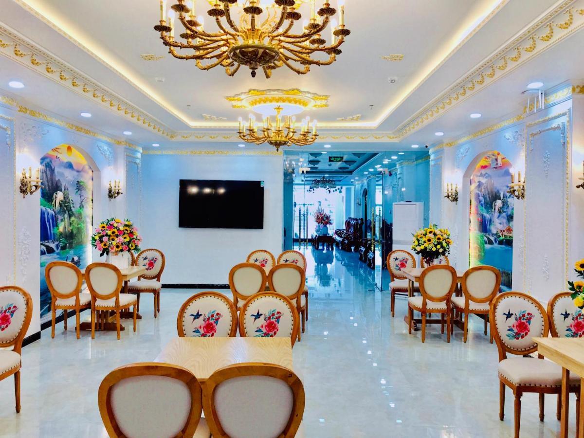 Hata Hotel
