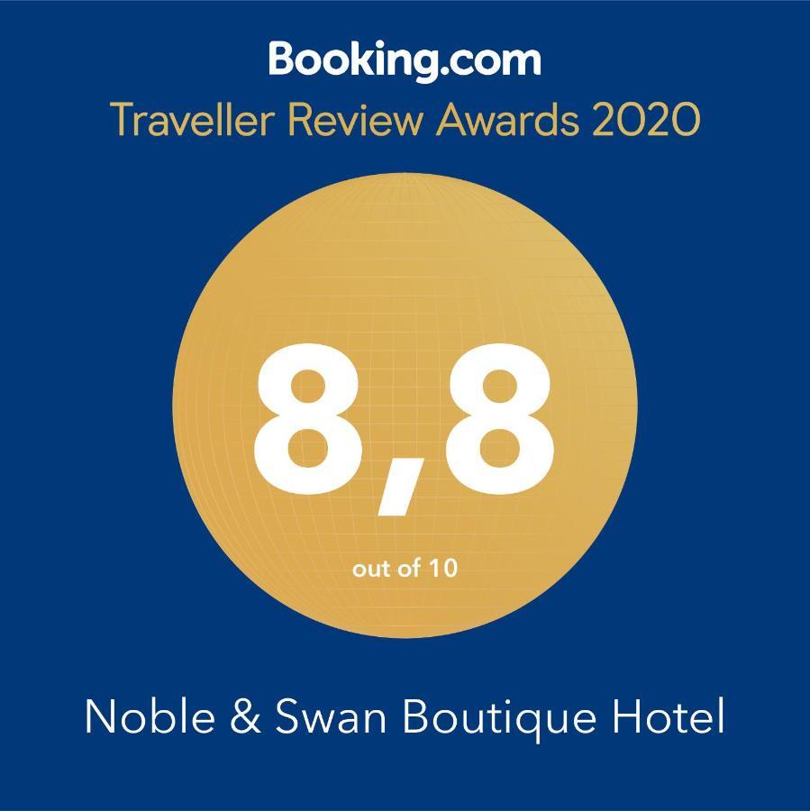 Noble & Swan Boutique Hotel