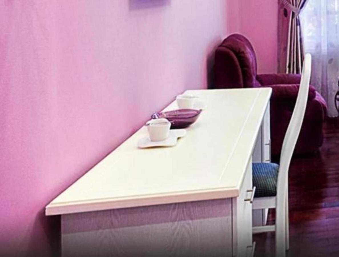 Terrasse Des Roses 4*