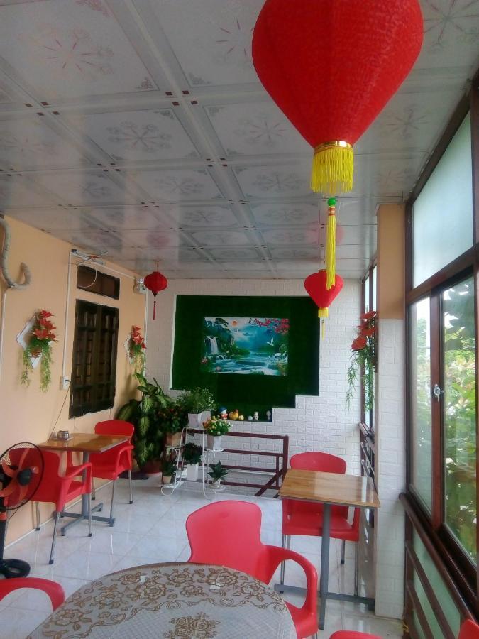Bao Hoang Homestay *