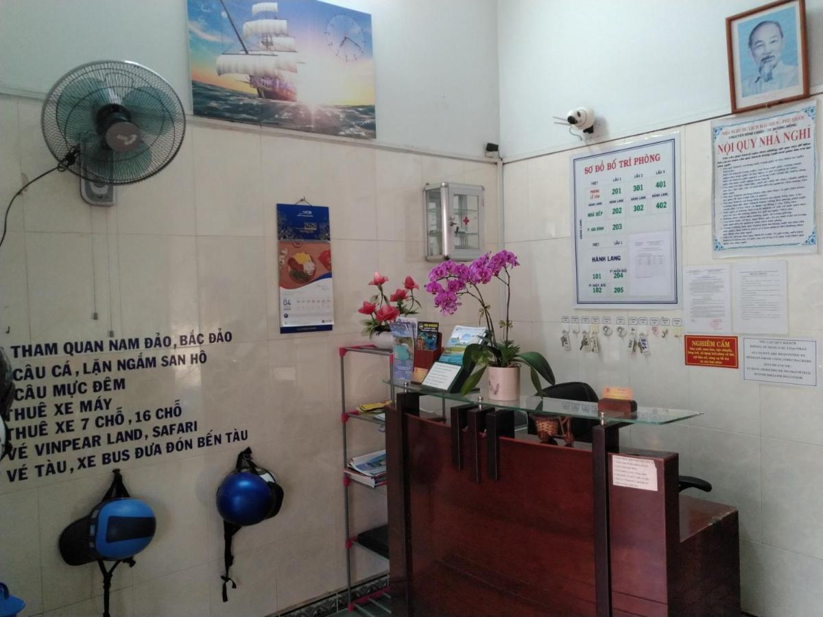 Hai Hien Phu Quoc