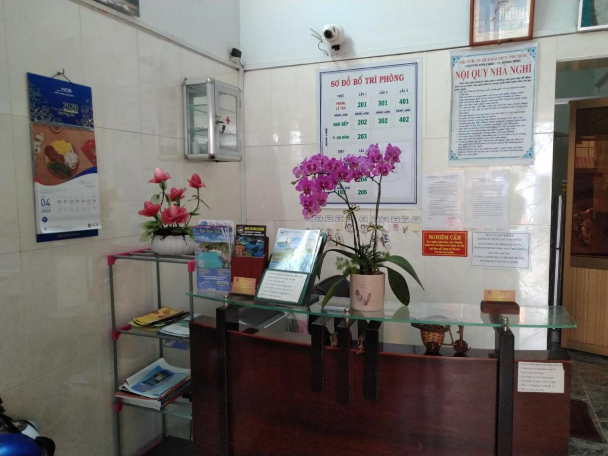 Hai Hien Phu Quoc Guest house Phu Quoc