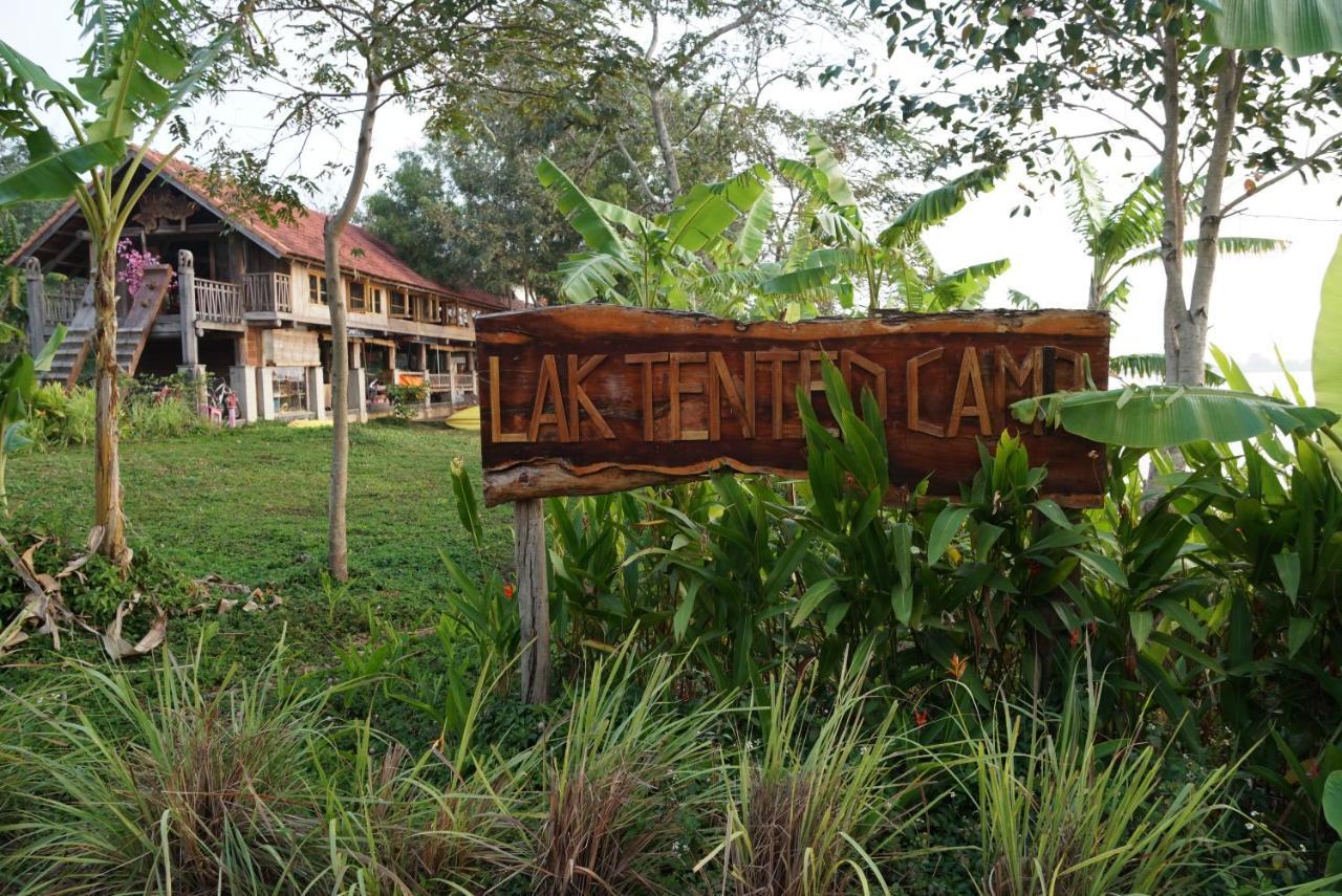 Lak Tented Camp 3*