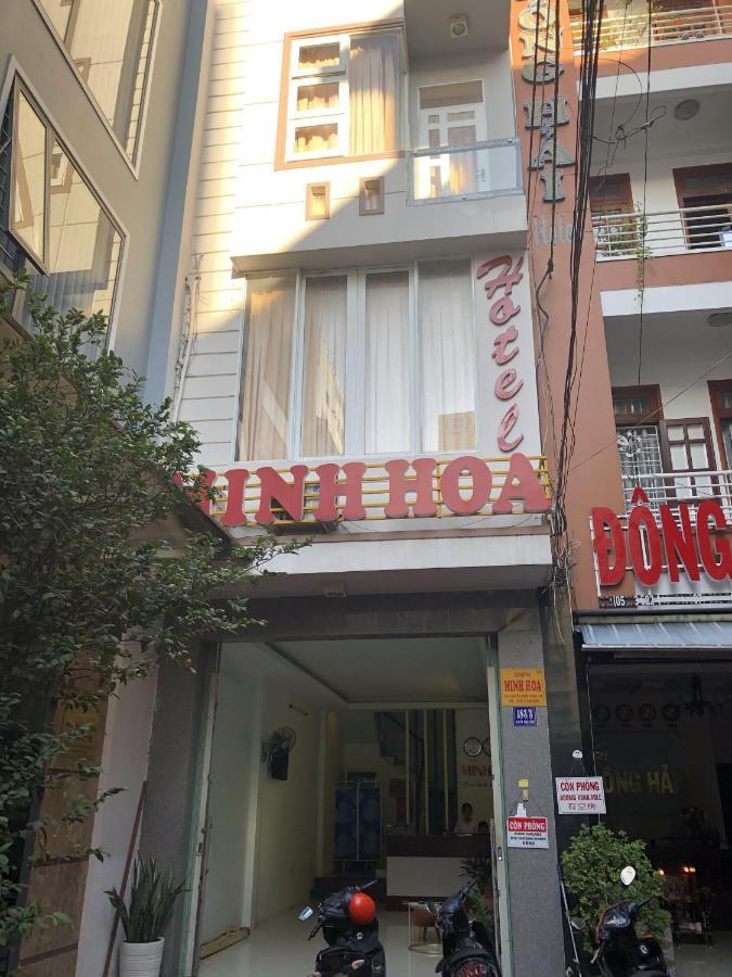 Oyo 802 Minh Hoa Hotel 2*
